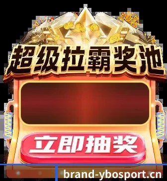 亚博网址 APP